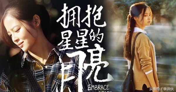 演技好的女明星不红_演技最好女明星_漂亮有演技的女星不红