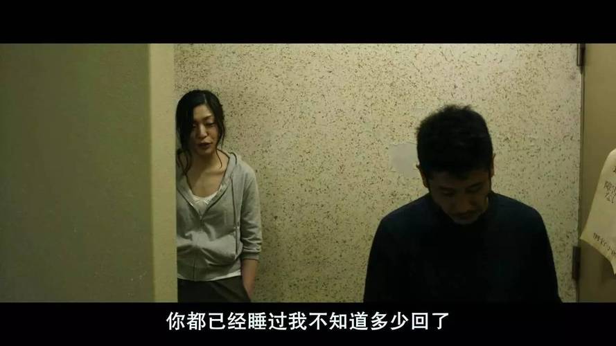 揭露演艺圈规则的国产电影