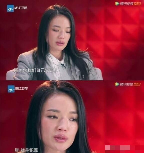 李心艾身材变化_女明星身材管理_女明星 健身 张