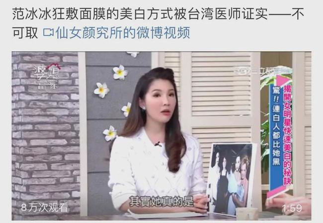 优雅的老去_女明星 健身 张_女明星对衰老的看法