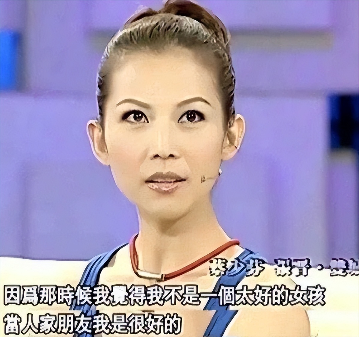 香港娱乐圈四大癫王_古惠珍 香港娱乐圈特殊饭局 娱乐圈潜规则