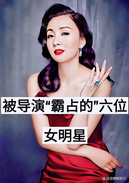 娱乐圈公关真相：明星越不听话，反而越红越有魅力