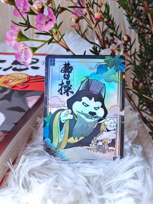 器灵3免费观看地址 在哪能看第三季全集