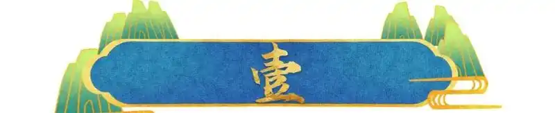 娱乐圈官媒点名批评明星丑闻案例_翟天临邓伦何炅被扒皮事件分析_刚走红被曝明星黑料,