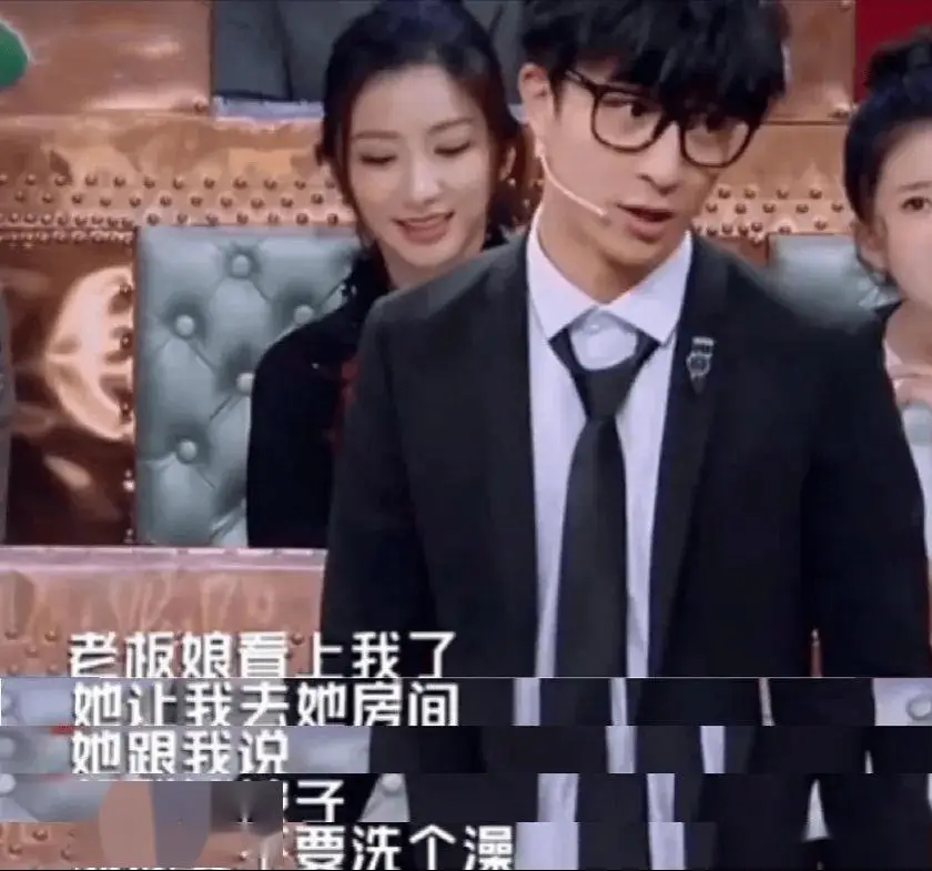 娱乐圈公开电话_娱乐圈潜规则 张紫妍案 中国版张紫妍案